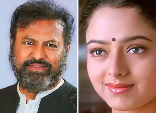 Mohan Babu facing allegations linked to Soundarya’s death after 21 years, complaint filed in Andhra Pradesh
