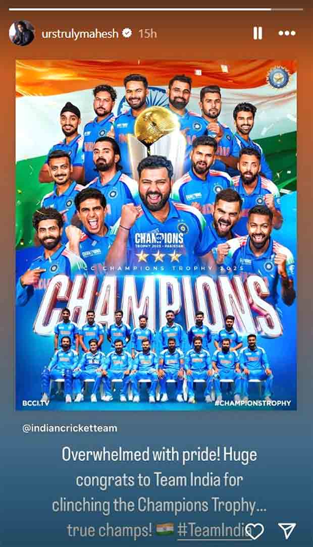 Vicky Kaushal, Varun Dhawan, and other celebs cheer as Team India wins Champions Trophy