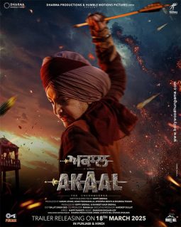 First Look Of The Movie Akaal