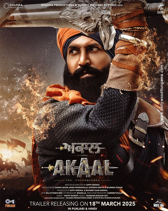 akaal the unconquered 2