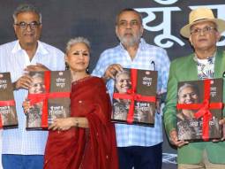 Anupam Kher, Paresh Rawal, Boney Kapoor, Annu Kapoor and other celebs attend the launch of Seema Kapoor’s autobiography, ‘Yun Guzri Hai Ab Talak’