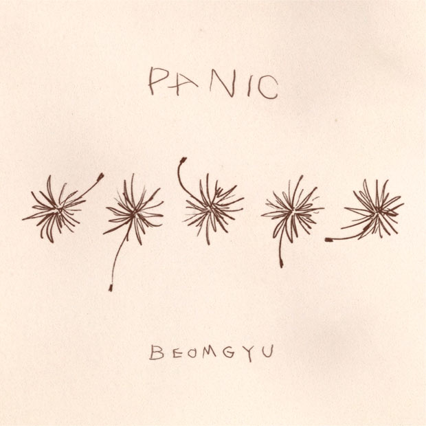 BEOMGYU of TXTto release first solo mixtape “Panic” on March 27