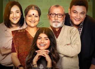 Binny and Family scheduled for theatrical re-release on May 15, 2025