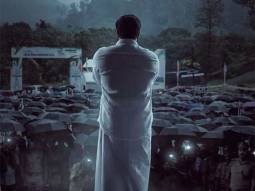 Mohanlal-Prithviraj Sukumaran starrer Empuraan to release on March 27, 2025