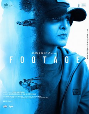 Footage