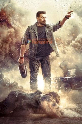 Jaat stills