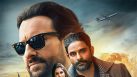 Jewel Thief Movie Review