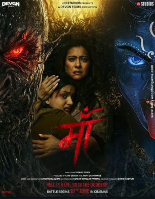 Maa