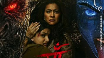Maa