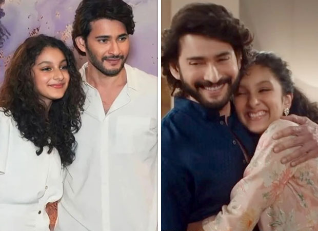 Mahesh Babu and daughter Sitara star in their first ad together; fans react