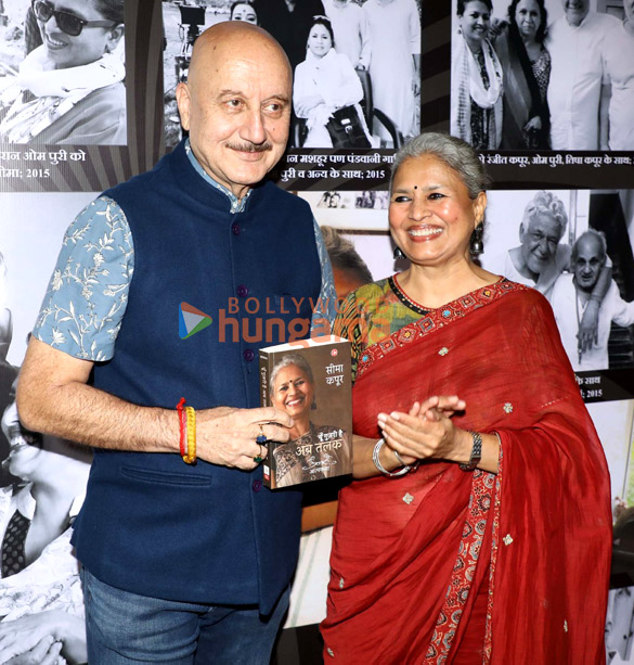 photos anupam kher paresh rawal boney kapoor annu kapoor and other celebs attend the launch of seema kapoors autobiography yun guzri hai ab talak 5
