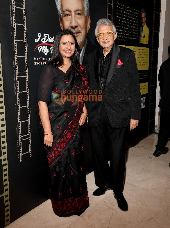 photos anupam kher shatrughan sinha jeetendra and others grace the grand launch of rajan lalls biography i did it my way my life of love betrayal regret wisdom