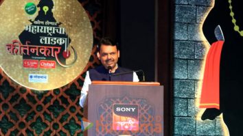 Photos: Chief Minister Devendra Fadnavis and others at grand launch of ‘Kon Honar Maharashtracha Ladka Kirtankar’ on Sony Marathi