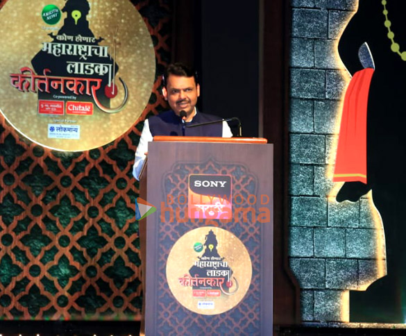 photos chief minister devendra fadnavis and others at grand launch of kon honar maharashtracha ladka kirtankar on sony marathi 2