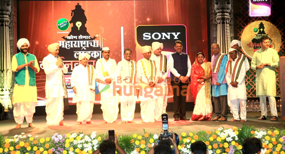 photos chief minister devendra fadnavis and others at grand launch of kon honar maharashtracha ladka kirtankar on sony marathi 5