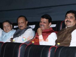Photos: Chief Minister Devendra Fadnavis and others visit PVR INOX to watch Chhaava