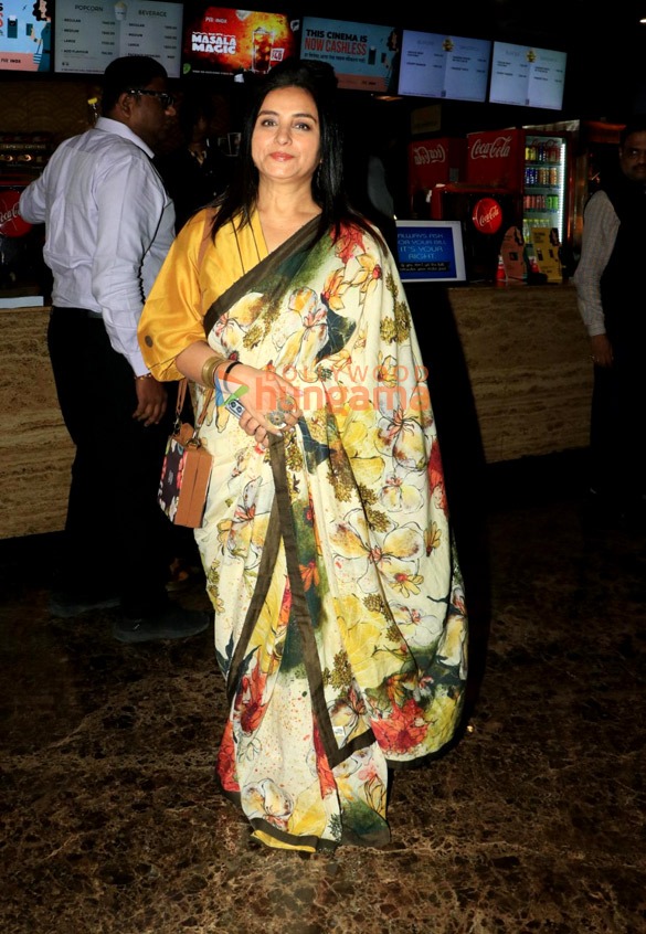 photos chief minister devendra fadnavis and others visit pvr inox to watch chhaava 990 1