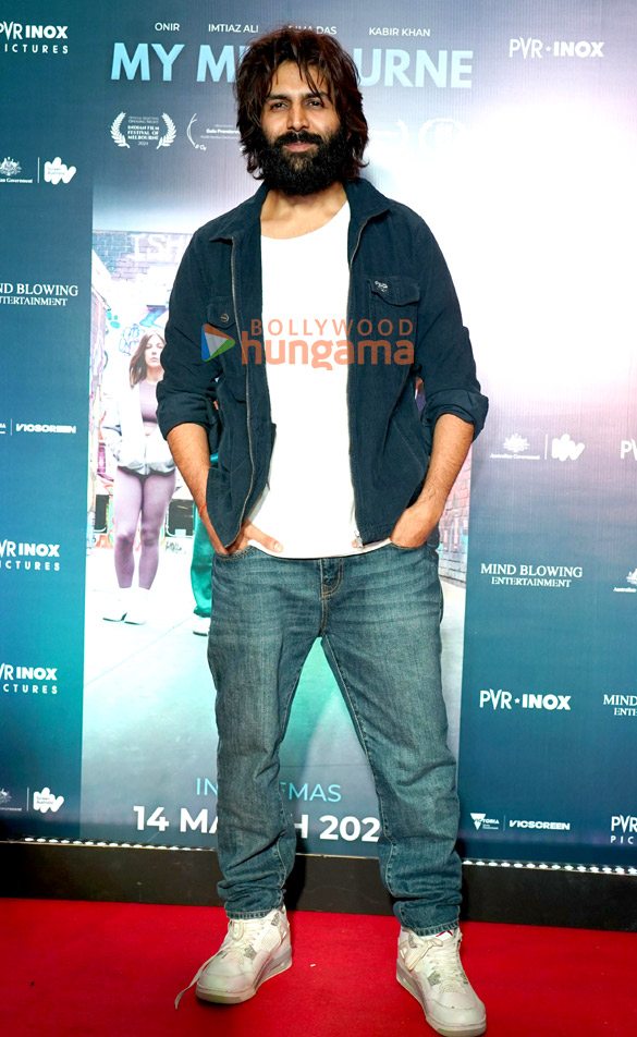 photos kartik aaryan kabir khan imtiaz ali and others grace the prem