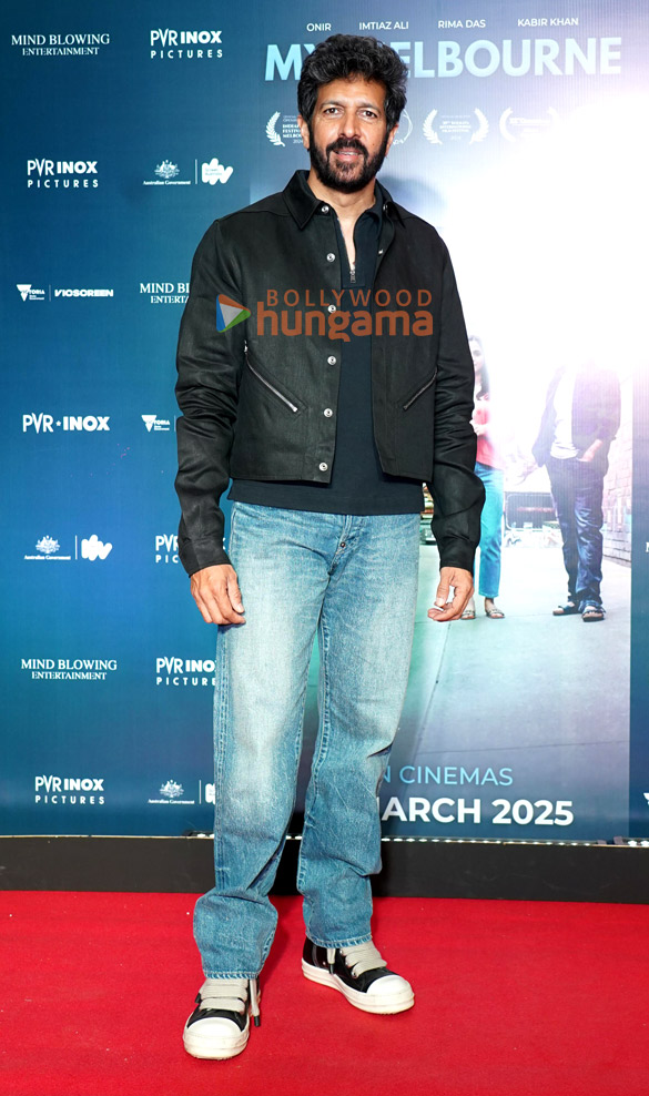 photos kartik aaryan kabir khan imtiaz ali and others grace the prem 3