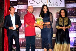 Photos: Rakesh Roshan and others snapped at the cover launch of Society Achievers featuring The Roshans