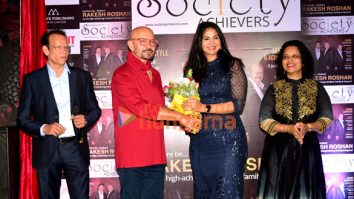 Photos: Rakesh Roshan and others snapped at the cover launch of Society Achievers featuring The Roshans