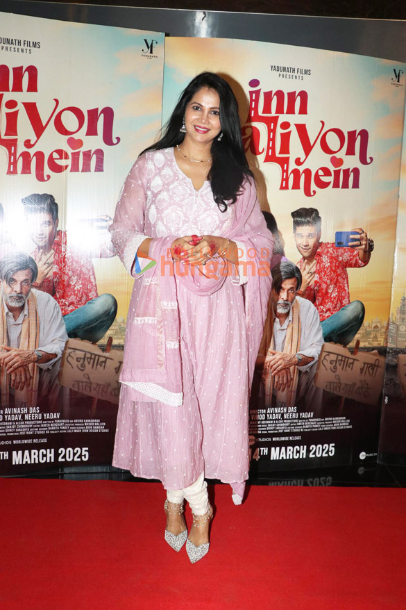 photos ruhi singh prakash jha and others grace the premiere of inn galiyon mein 1120 8