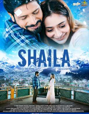 Shaila Shaila