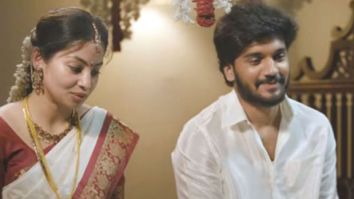 Samantha Ruth Prabhu’s first production Subham teaser drops: A quirky horror-comedy
