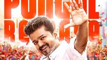 Thalapathy Vijay starrer Jana Nayagan locks a festive date; to release on January 9, 2026