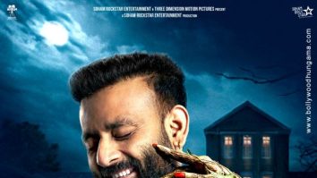 First Look Of The Movie The Bhootnii