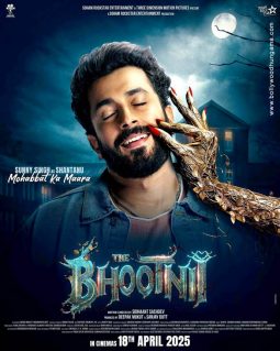 First Look Of The Movie The Bhootnii