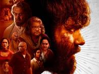 First Look Of The Movie The Secret Of Devkaali