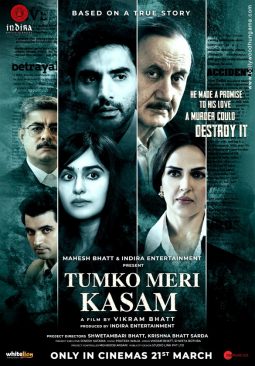 First Look Of The Movie Tumko Meri Kasam