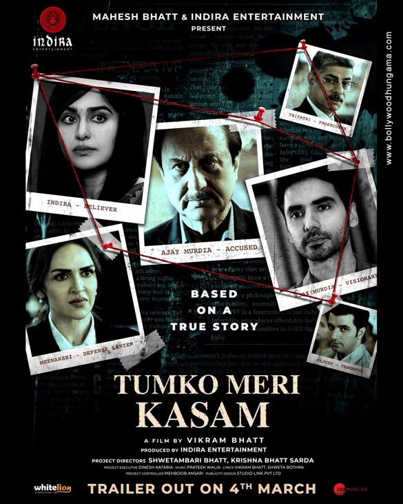 tumko meri kasam 4
