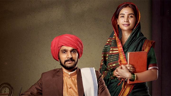 Phule | Official Trailer | Pratik Gandhi & Patralekha Phule | Official Trailer | Pratik Gandhi & Patralekha