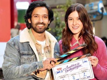 Aankhon Ki Gustaakhiyan gets release date! Vikrant Massey and Shanaya Kapoor starrer to hit theaters on July 11, 2025 Aankhon Ki Gustaakhiyan gets release date! Vikrant Massey and Shanaya Kapoor starrer to hit theaters on July 11, 2025
