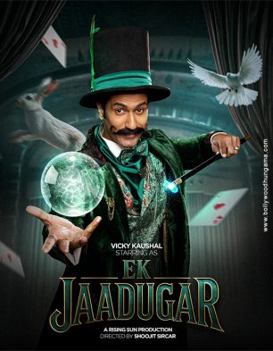 Ek Jaadugar