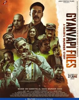 First Look Of The Movie Gyanvapi Files