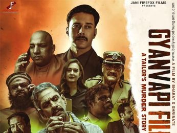 First Look Of The Movie Gyanvapi Files