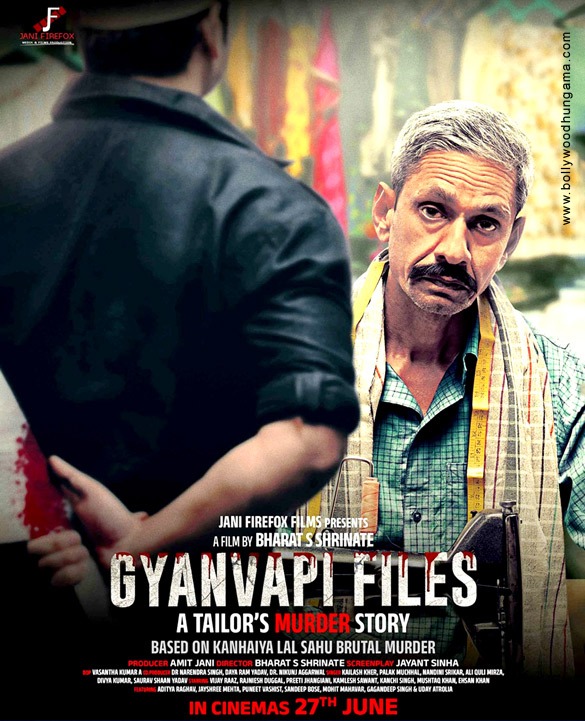 gyanvapi files 2
