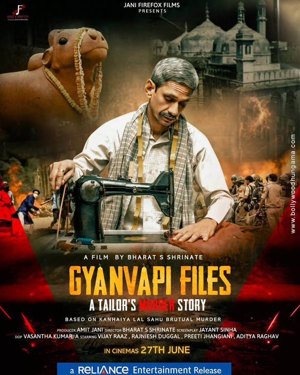 gyanvapi files 3