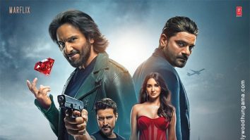 First Look Of The Movie Jewel Thief