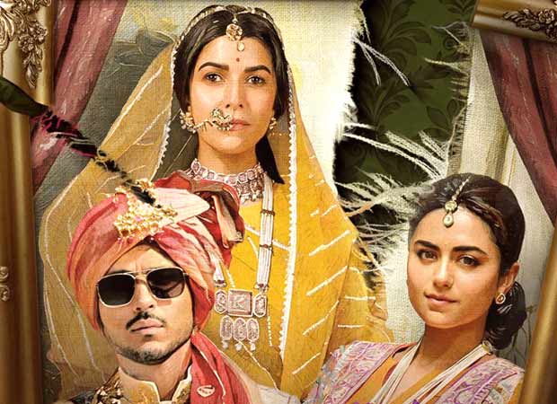JioHotstar drops teaser of Nimrat Kaur, Ridhi Dogra starrer Kull, a chilling family thriller