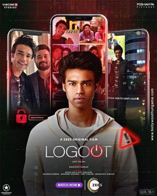 Logout