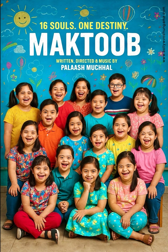maktoob