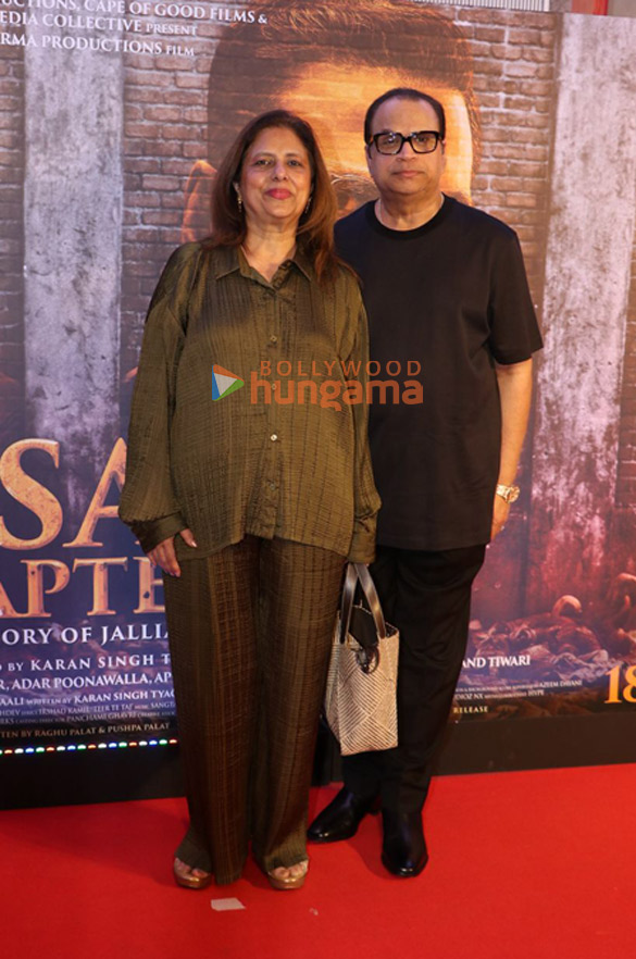 photos akshay kumar bhumi pednekar and others grace the premiere of kesari chapter 2 909 8