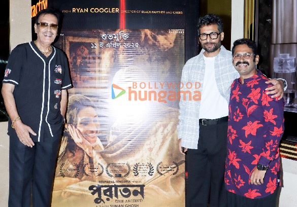 photos arbaaz khan rahul roy and others grace the premiere of bengali film puratawn 4