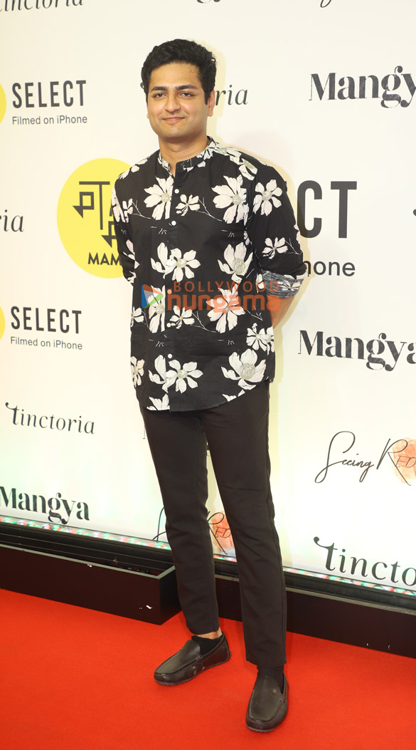 photos disha patani fatima sana shaikh a r rahman and others grace the red carpet of mami film festival 2025 1 2