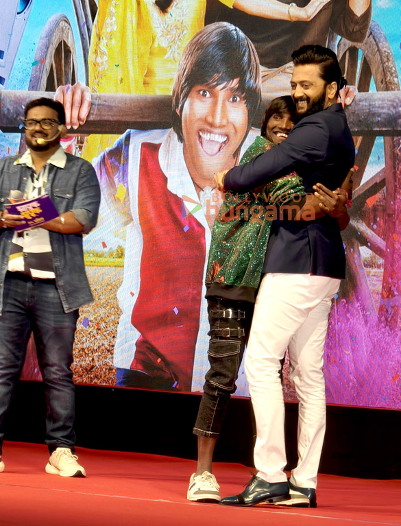 photos riteish deshmukh suraj chavan kedar shinde and others grace the trailer launch of zapuk zupuk 1