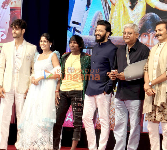 photos riteish deshmukh suraj chavan kedar shinde and others grace the trailer launch of zapuk zupuk 6